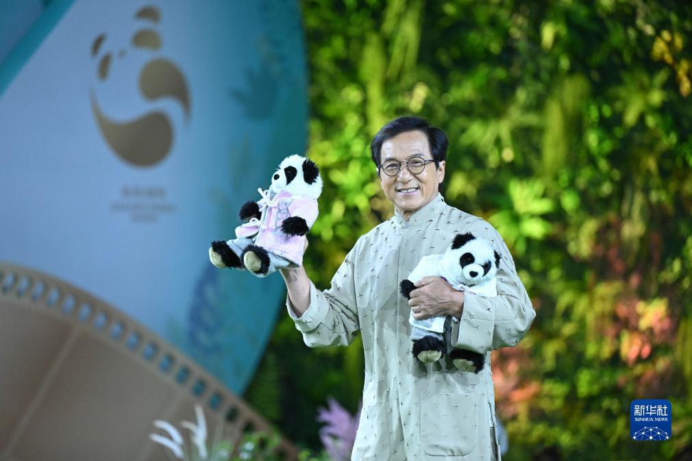 捕鱼达人深海狩猎